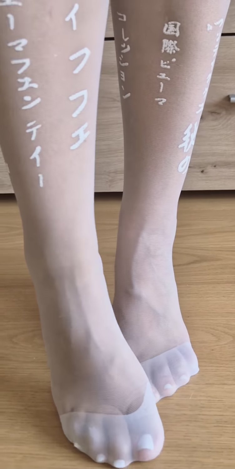 Stinky Nylon Feet 182 #R5rJ44SX