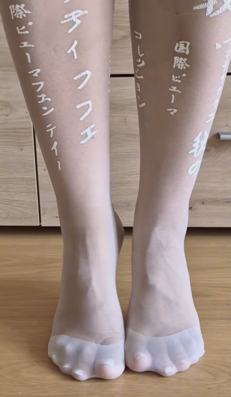 Stinky Nylon Feet 182 #zsSr4b4z